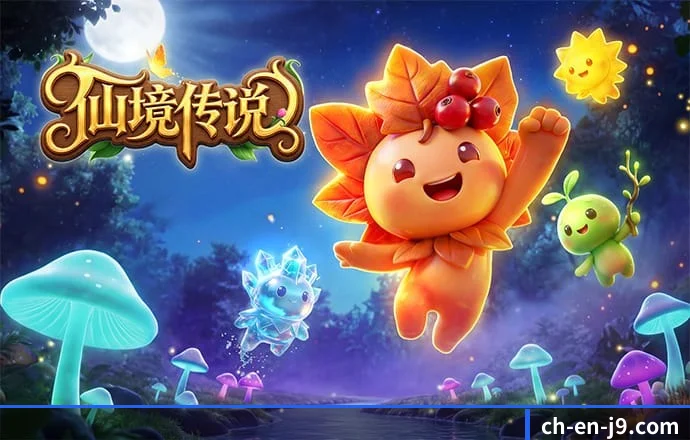 九游会 APP 深度功能 | J9